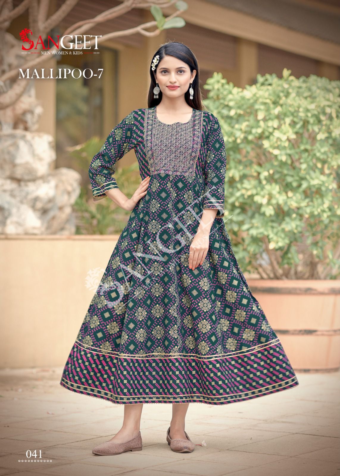 Sangeet Mallipoo 7 Anarkali Kurti Catalog